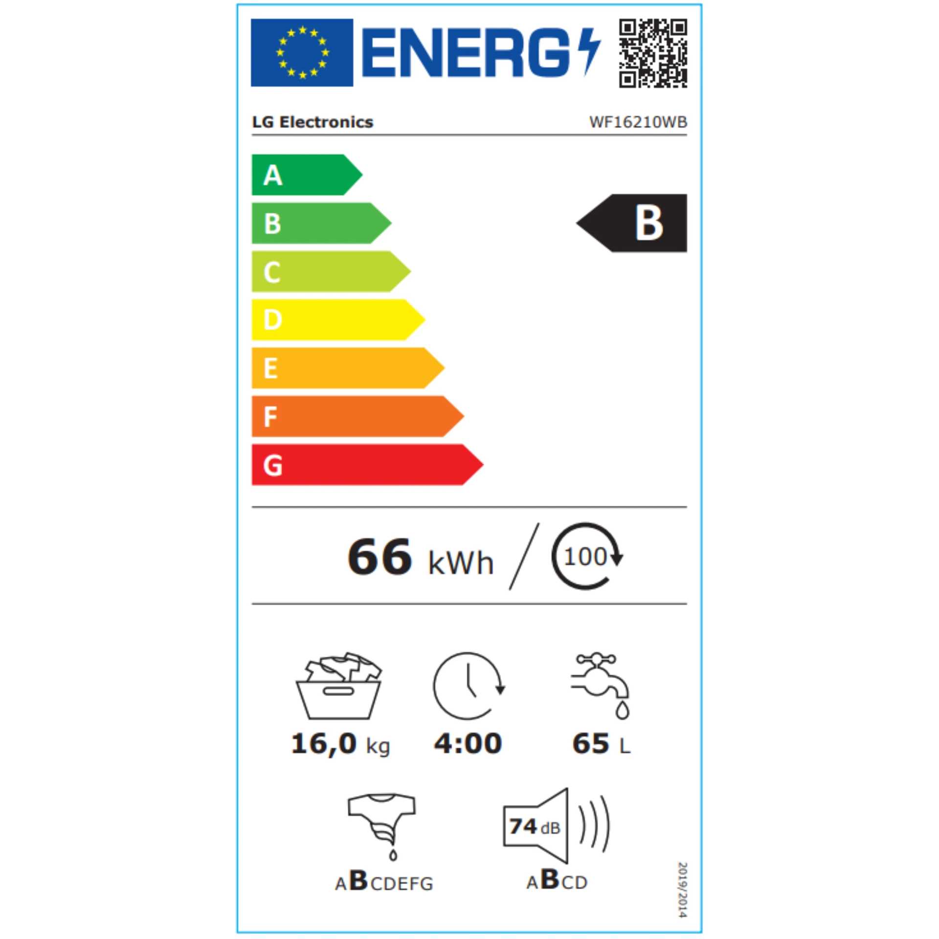 מכונת כביסה 16 ק"ג 1000 סל"ד LG דגם WF16210WB אל ג'י - תמונה 3