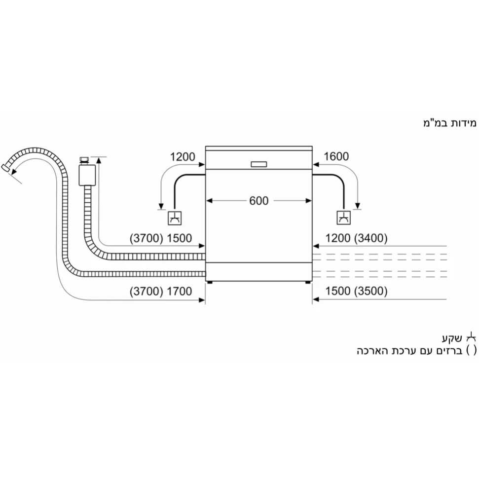 מדיח כלים רחב BOSCH דגם SMS6ECC12E בוש שחור  - תמונה 4