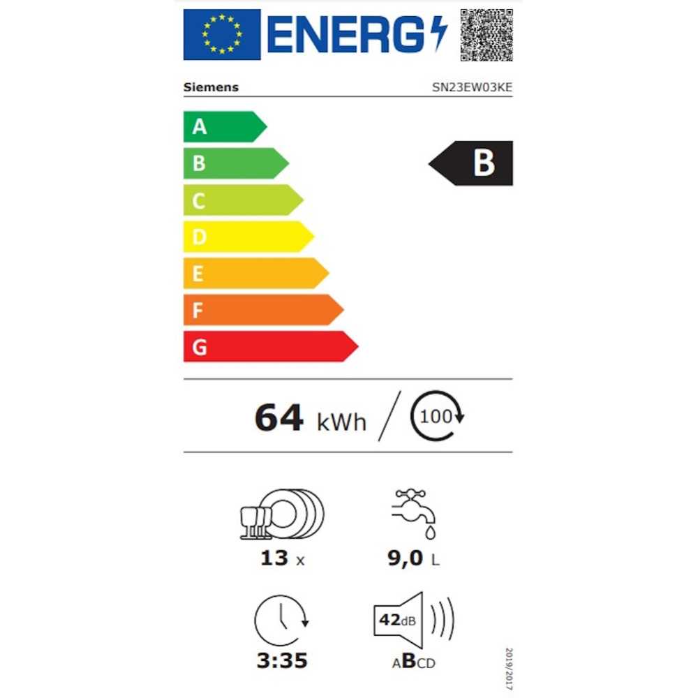 מדיח כלים רחב SIEMENS דגם SN23EW03KE סימנס לבן - תמונה 3
