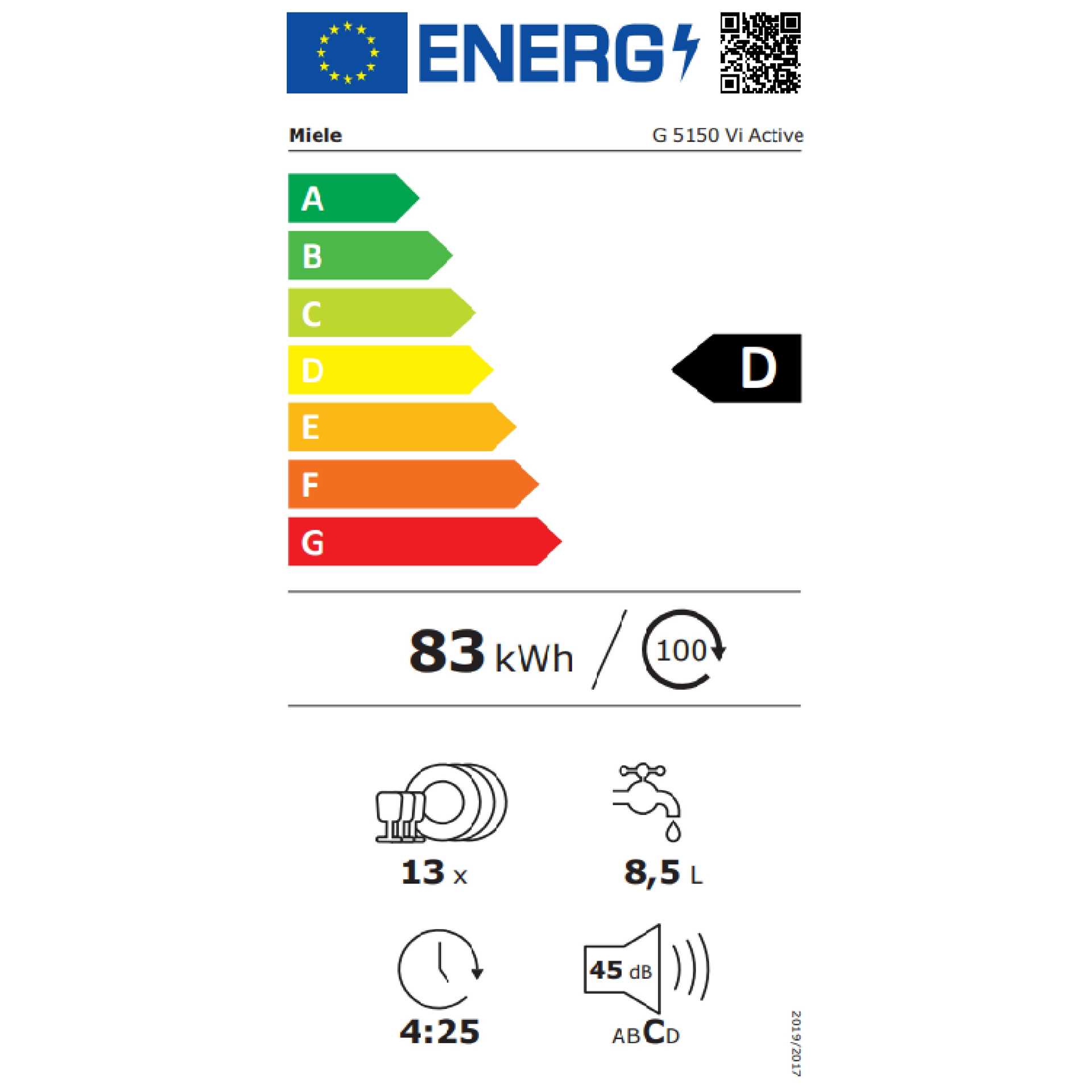 מדיח כלים אינטגרלי מלא Miele דגם G5150 VI מילה  - תמונה 3