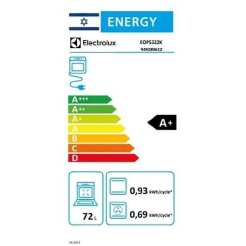 תנור בנוי פירוליטי Electrolux דגם EOP5322K אלקטרולוקס זכוכית שחורה - תמונה 2