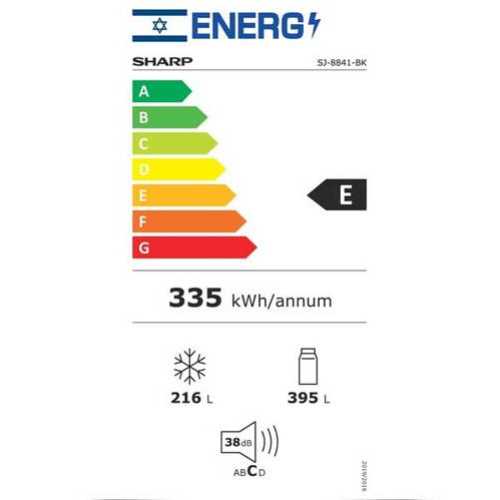 מקרר 4 דלתות זכוכית SHARP דגם SJ-8841-BK שארפ שחור - תמונה 3