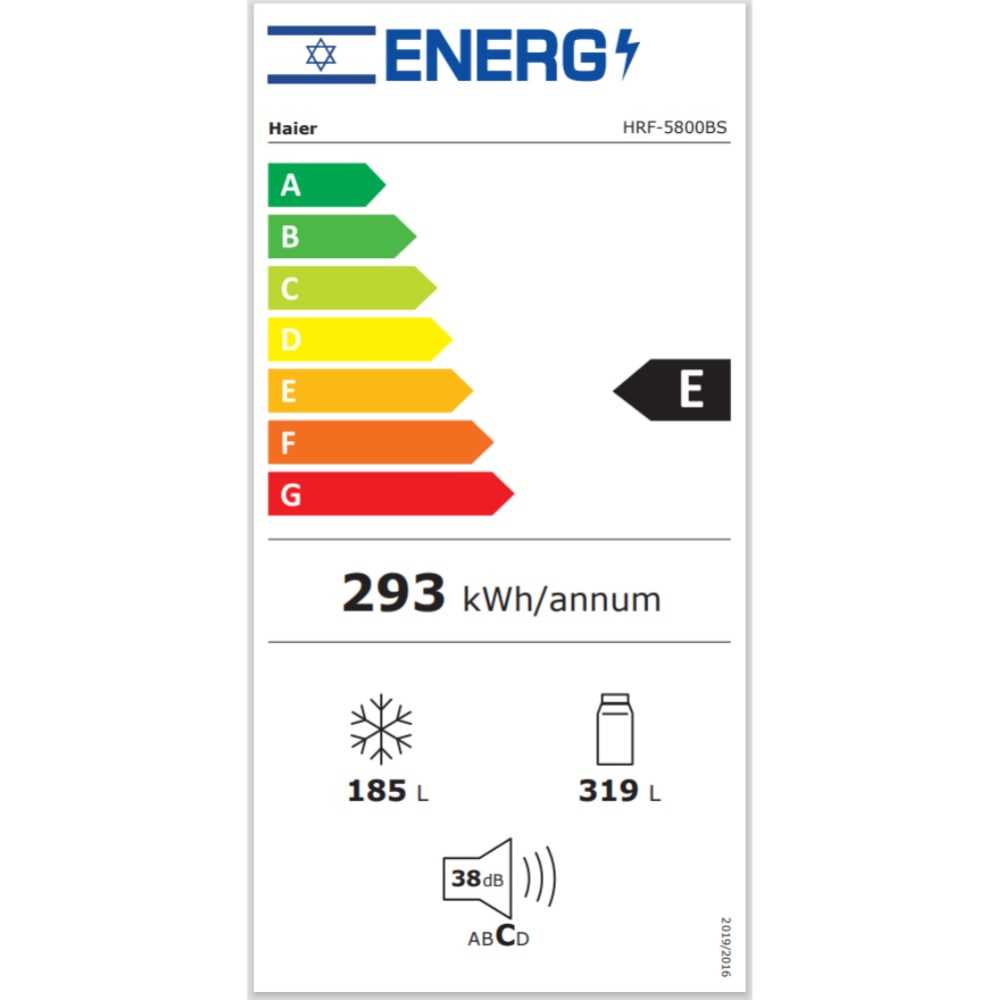 מקרר 4 דלתות HAIER דגם HRF-5800BS האייר אבן שחורה - תמונה 3
