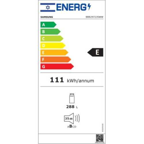 מקרר אינטגרלי מלא SAMSUNG דגם BRR297235WW סמסונג ללא מקפיא - תמונה 3