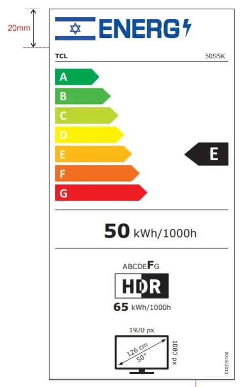 מסך "50 TCL QLED SMART דגם 50S5K טי סי אל - תמונה 3