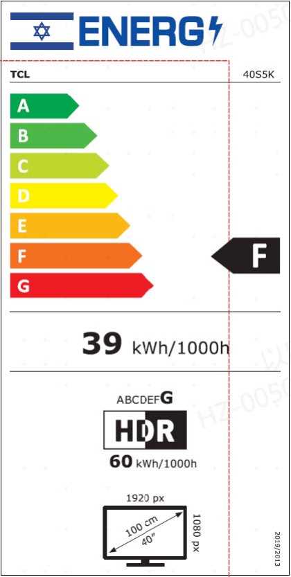 מסך "40 TCL QLED SMART דגם 40S5K טי סי אל  - תמונה 3