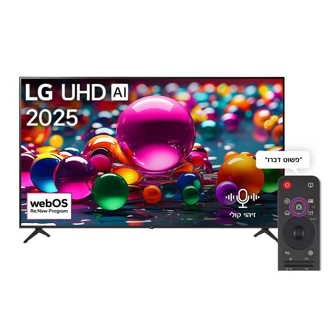 מסך "65 LG 4K SMART דגם 65UA85006LA אל ג'י - תמונה 2