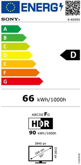 מסך "65 SONY MINI LED 4K SMART דגם K65XR55B סוני - תמונה 2