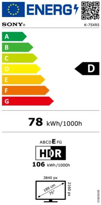 מסך "75 SONY MINI LED 4K SMART דגם K75XR55B סוני - תמונה 6