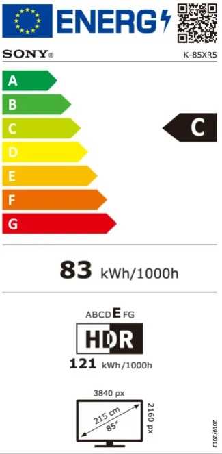 מסך "85 SONY MINI LED 4K SMART דגם K85XR55B סוני - תמונה 2