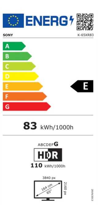 מסך "65 SONY QD-OLED 4K SMART דגם K65XR8M25B סוני - תמונה 2