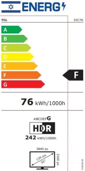 מסך "55 TCL 4K QLED MINI LED SMART דגם 55C7K - תמונה 3
