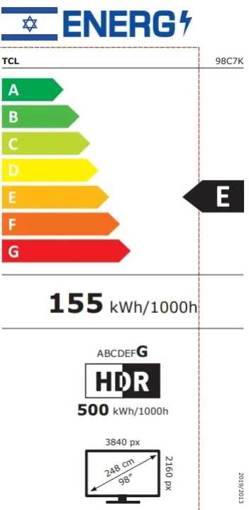 מסך "98 TCL 4K QLED MINI LED SMART דגם 98C7K - תמונה 2