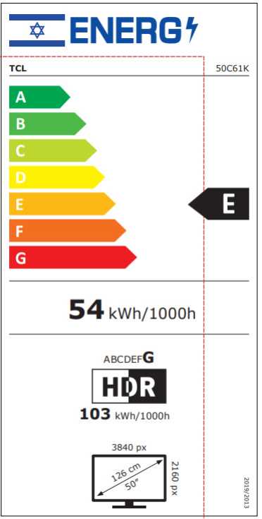 מסך "50 TCL 4K QD MINI LED SMART דגם 50C61K - תמונה 2