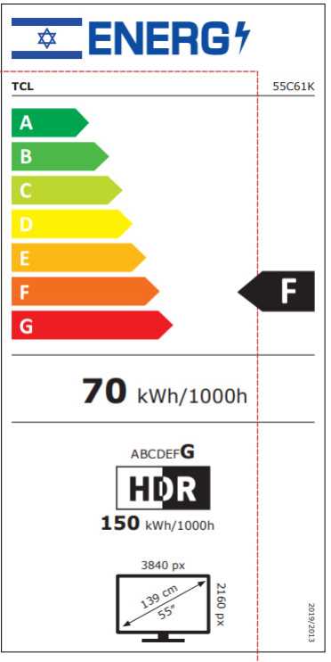 מסך "55 TCL 4K QD MINI LED SMART דגם 55C61K - תמונה 3