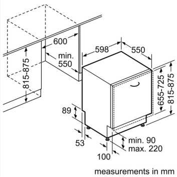 מדיח כלים רחב אינטגרלי מלא Bosch בוש SMA46QX00E - תמונה 3 מדיח כלים רחב אינטגרלי מלא Bosch בוש SMA46QX00E - תמונה 3