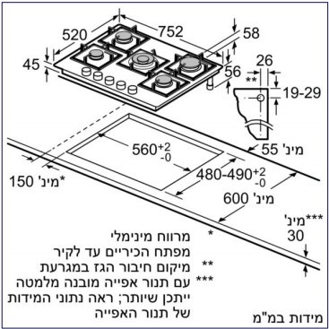 CA264621IL שרטוט התקנה CA264621IL שרטוט התקנה