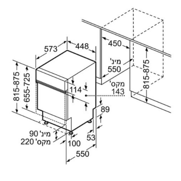 SPV24CX01E שרטוט התקנה SPV24CX01E שרטוט התקנה