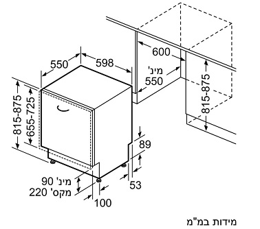 SMA46TX01E שרטוט התקנה SMA46TX01E שרטוט התקנה