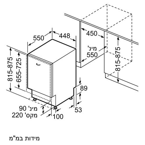 SR635X01ME שרטוט התקנה SR635X01ME שרטוט התקנה