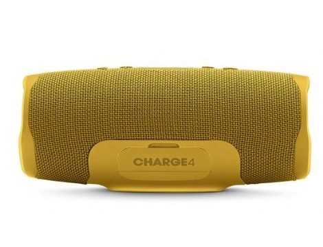 רמקול נייד JBL Charge 4 - צהוב - תמונה 2 רמקול נייד JBL Charge 4 - צהוב - תמונה 2