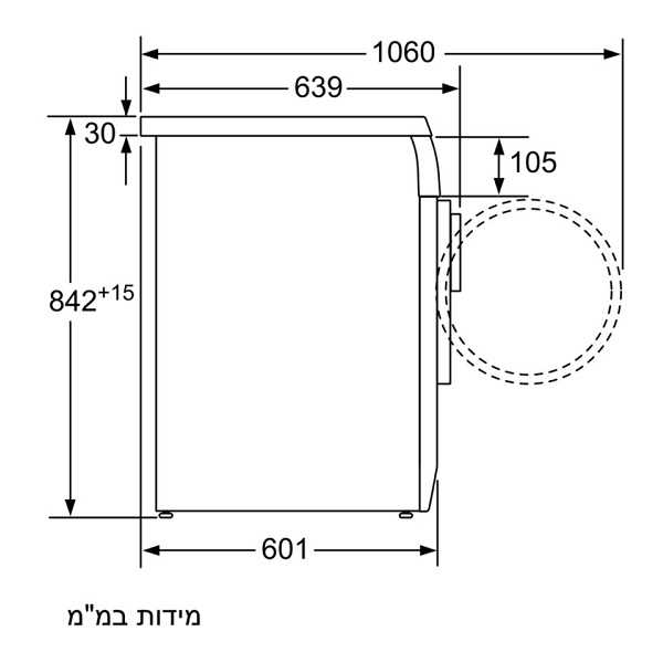 מייבש כביסה WTE83100IL כולל מעבה 7 ק מייבש כביסה WTE83100IL כולל מעבה 7 ק