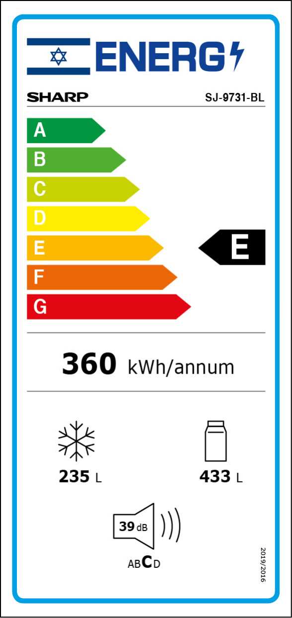 מקרר 5 דלתות SHARP SJ-9731 שארפ 668 ליטר ציפוי זכוכית שחורה - תמונה 3