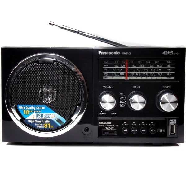 מערכת שמע ניידת Panasonic RF800U פנסוניק - תמונה 2 מערכת שמע ניידת Panasonic RF800U פנסוניק - תמונה 2