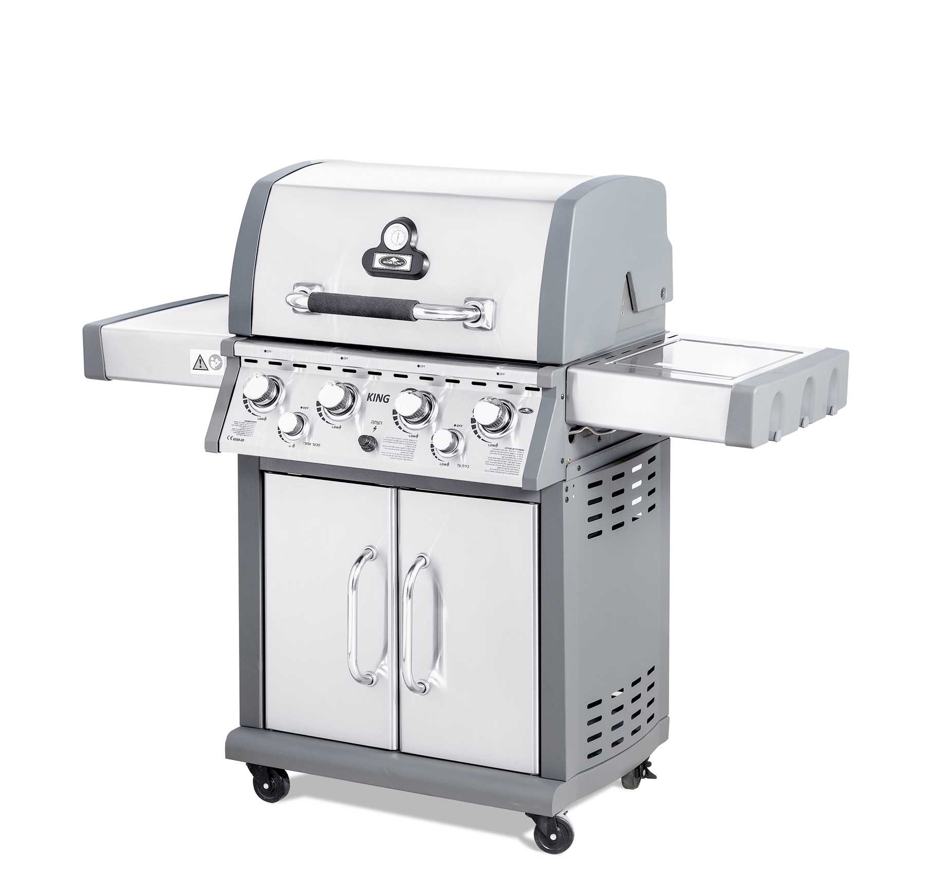 גריל גז מפואר 4 מבערים+כירת צד דגם KING-4 AY435 מבית Australia Chef - תמונה 2 גריל גז מפואר 4 מבערים+כירת צד דגם KING-4 AY435 מבית Australia Chef - תמונה 2