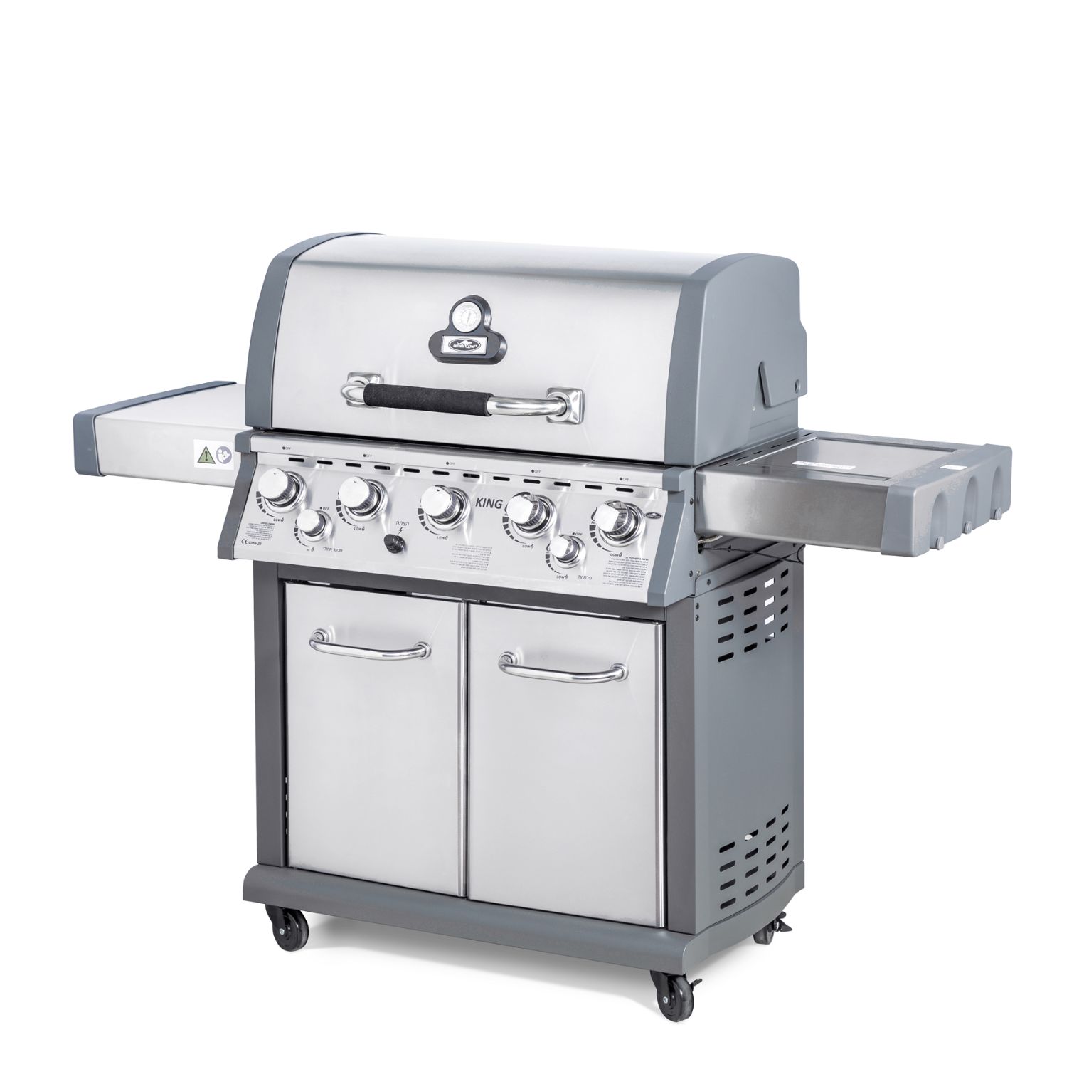 גריל גז מפואר 5 מבערים+כירת צד דגם KING-5 AY436 מבית Australia Chef - תמונה 2 גריל גז מפואר 5 מבערים+כירת צד דגם KING-5 AY436 מבית Australia Chef - תמונה 2