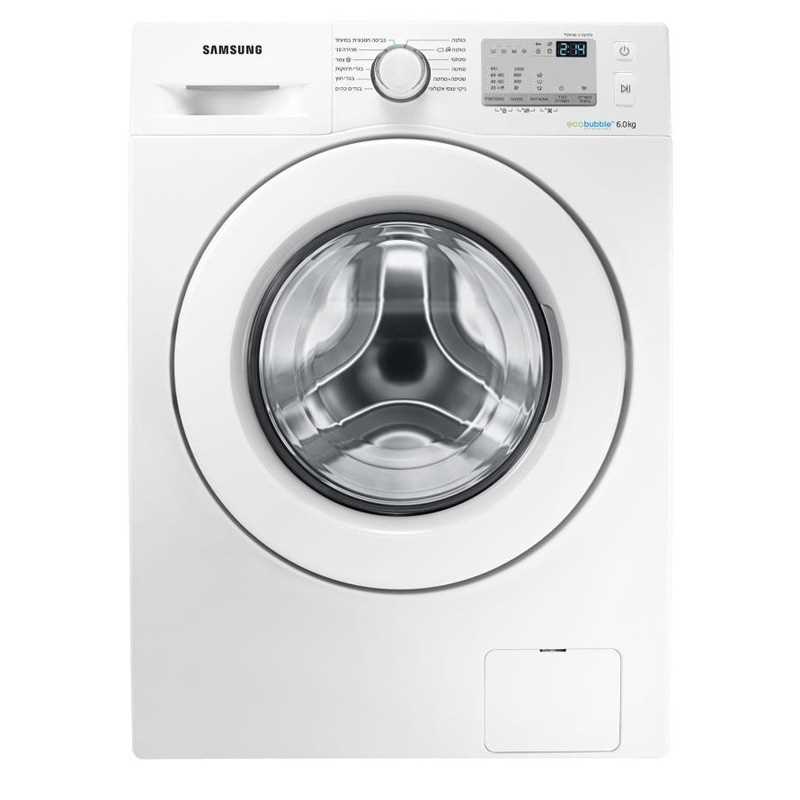 WW6SJ4063LW