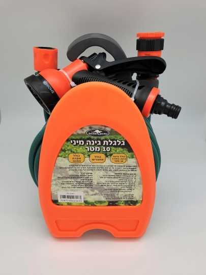גלגלת (מתקן) מיני לצינור גן + מחברים + אקדח