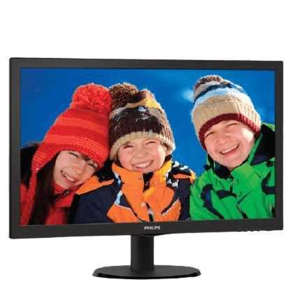 מסך מחשב PHILIPS 23.6" 243V5QHABA פיליפס