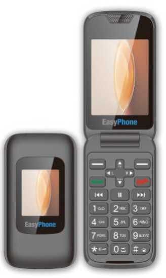 טלפון סלולרי EASY PHONE דגם NP50
