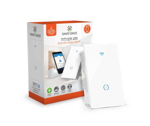 מתג חכם לדוד להתקנה תחת הטיח SMART GRADE