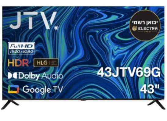 מסך "43 JTV SMART HD דגם 43JTV69G