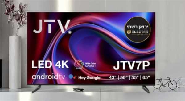 מסך "43 JTV SMART 4K דגם 43JTV7P