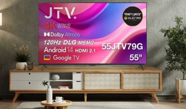 מסך "55 JTV SMART 4K דגם 55JTV79G