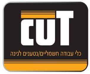 CUT logo