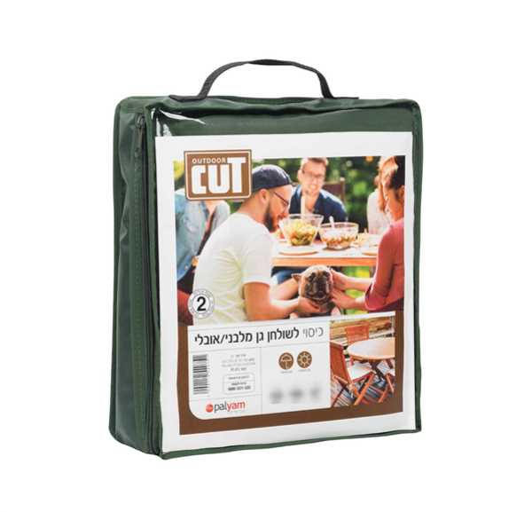 כיסוי לשולחן מלבני/אובל CUT 2.25