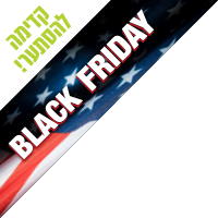 Black Friday Black Friday