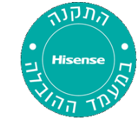 התקנה במעמד ההובלה התקנה במעמד ההובלה