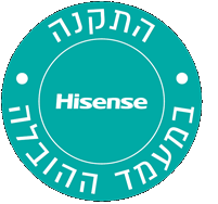 התקנה במעמד ההובלה התקנה במעמד ההובלה