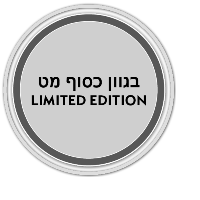 מכונת נספרסו NESPRESSO essenza mini + מקציף חלב במחיר מיוחד* *כמות מוגבלת, עד גמר המלאי בלבד! מכונת נספרסו NESPRESSO essenza mini + מקציף חלב במחיר מיוחד* *כמות מוגבלת, עד גמר המלאי בלבד!