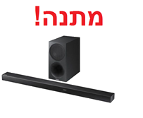 קונים מסך QLED סמסונג מהדגמים המובילים ומקבלים מקרן HW-T550 במתנה! בתוקף עד 28/02/2021 או עד גמר המלאי. קונים מסך QLED סמסונג מהדגמים המובילים ומקבלים מקרן HW-T550 במתנה! בתוקף עד 28/02/2021 או עד גמר המלאי. 