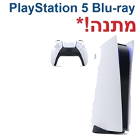 קונים טלוויזיה מדהימה SONY KD-75ZH8BAEP 8K ומקבלים PlayStation 5 Blu-ray מתנה!* בכפוף לתקנון חברת ישפאר (בתחתית עמוד המוצר)* קונים טלוויזיה מדהימה SONY KD-75ZH8BAEP 8K ומקבלים PlayStation 5 Blu-ray מתנה!* בכפוף לתקנון חברת ישפאר (בתחתית עמוד המוצר)* 