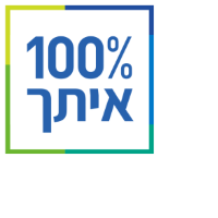 100% איתך: מוצר זה נהנה מהטבות ומתנה על כל קניה, משלוח חינם, הובלה והתקנה בביקור אחד, תיאום התקנה עצמי פשוט וקל ו 60 ימים זכות החזרה מלאה, בכפוף לתקון VIP של קבוצת ח.י* 100% איתך: מוצר זה נהנה מהטבות ומתנה על כל קניה, משלוח חינם, הובלה והתקנה בביקור אחד, תיאום התקנה עצמי פשוט וקל ו 60 ימים זכות החזרה מלאה, בכפוף לתקון VIP של קבוצת ח.י*