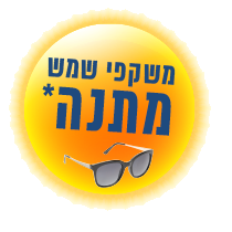 מבצע קיץ לוהט בטרקלין חשמל קונים מזגן מהחברות טורנדו, אלקטרה, פמילי, האייר ותדיראן במחירים ובהנחות נהוגות ברשת ומקבלים: קופון לקבלת משקפי שמש או מסגרת ראיה ברשת אופטיקה הלפרין של המותגים הבאים : GOSSIP, MICOELLA.XX22, JACOBS, XERRA, ENTRATA (תקנון המבצע בתחתית הדף) מבצע קיץ לוהט בטרקלין חשמל קונים מזגן מהחברות טורנדו, אלקטרה, פמילי, האייר ותדיראן במחירים ובהנחות נהוגות ברשת ומקבלים: קופון לקבלת משקפי שמש או מסגרת ראיה ברשת אופטיקה הלפרין של המותגים הבאים : GOSSIP, MICOELLA.XX22, JACOBS, XERRA, ENTRATA (תקנון המבצע בתחתית הדף)