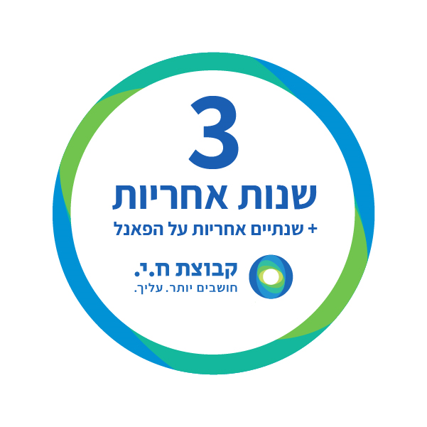 אחריות מורחבת – למסכי OLED דגם G